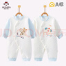 班杰威爾（Banjvall）嬰兒衣服春秋季夾棉連體衣寶寶保暖哈衣爬服睡衣90 曬單實(shí)拍圖