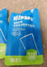 Hi!papa海龜爸爸青少年洗面奶潔面青春期男孩女孩護膚品控油祛痘80g*2 曬單實(shí)拍圖