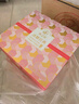 燕之屋即食燕窩禮盒孕婦營(yíng)養品送禮禮品媽媽生日禮物花漾70g*30瓶 曬單實(shí)拍圖