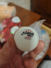 紅雙喜DHS大賽乒乓球三星 3星賽頂DJ40+國際乒聯(lián)WTT比賽用球 白色 曬單實(shí)拍圖