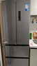 美的（Midea）417法式多門(mén)四開(kāi)門(mén)60cm超薄零嵌入式雙變頻小戶(hù)型無(wú)霜家用電冰箱 MR-417WFPE 流蘇銀 國家補貼20% 曬單實(shí)拍圖