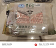 東來順 內(nèi)蒙古羔羊原切羊肉片1斤裝 火鍋食材羊肉卷 清真中華老字號 曬單實(shí)拍圖
