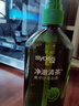 絲蘊（syoss）洗發(fā)水凈澈清茶去屑控油洗發(fā)露 420ml綠茶蓬松無(wú)硅油洗頭膏 曬單實(shí)拍圖