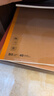 晨光（M&G）B5無(wú)線(xiàn)裝訂本100頁(yè)軟抄記事本會(huì )議記錄本無(wú)線(xiàn)裝訂日記本筆記本APYJY550 4本裝 曬單實(shí)拍圖