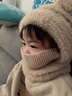 兒童針織帽秋冬毛線(xiàn)帽圍脖一體連帽寶寶防風(fēng)護耳保暖套頭帽 卡其（2-6歲左右，頭圍46-54cm) 曬單實(shí)拍圖