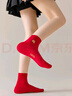 浪莎25年新品【任嘉倫明星同款安心品質(zhì)】襪子舒適棉鴻運本命年女紅襪 曬單實(shí)拍圖