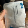 可復美醫用皮膚液體敷料補水次拋創(chuàng  )面護理28支-部分截止2026年11月30日 曬單實(shí)拍圖
