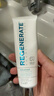 Regenerate修護(hù)牙釉質(zhì)牙膏含氟美白固齒75ml*1支 法國(guó)高端進(jìn)口清新口氣 曬單實(shí)拍圖