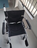 怡輝（YIHUI）輪椅老人帶坐便輕便折疊癱瘓專(zhuān)用出行大小便骨折全躺多功能yh-x05 曬單實(shí)拍圖
