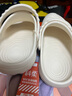 KENROLL科柔男女款洞洞鞋戶(hù)外休沙灘透氣軟底涼鞋 白色 36(230mm) 曬單實(shí)拍圖