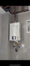 林內（Rinnai）【小蠻腰】16升燃氣熱水器天然氣【國家補貼15%】智慧恒溫升級CPU低水壓?jiǎn)?dòng)16GD31（JSQ31-GD31） 曬單實(shí)拍圖