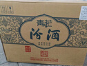 汾酒 青花30 清香型白酒 53度 500ml*6瓶 整箱裝 新老版包裝隨機發(fā)貨 曬單實(shí)拍圖