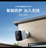 小米室外攝像頭BW500電池款 家用監(jiān)控?cái)z像頭400萬高清手機(jī)遠(yuǎn)程2.5K全彩夜視監(jiān)控?zé)o線攝像頭wifi免插電 曬單實(shí)拍圖