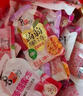 喜之郎 蒟蒻果汁果凍90包1.8kg大桶裝 0脂肪0人工色素 休閑兒童零食大禮 曬單實(shí)拍圖