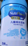 美贊臣學(xué)優(yōu)力兒童成長(cháng)奶粉4段700g （含乳鐵蛋白 升級三重保護） 4段700克*1罐【專(zhuān)為3歲+入園孩子定制】 曬單實(shí)拍圖