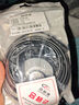 視明通 5米DC12V電源延長(cháng)線(xiàn)5.5*2.1mm接口無(wú)線(xiàn)wifi監控攝像頭路由器加粗電源線(xiàn)延長(cháng)線(xiàn)SMT-YC5 曬單實(shí)拍圖