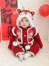 G.DUCKKIDS嬰兒連體衣過(guò)年服秋冬龍年周歲套裝新款男女寶寶新年過(guò)年喜慶衣服 小福龍紅色套裝+帽子（加絨加厚 90cm 90 碼 曬單實(shí)拍圖