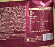 三只松鼠量販箱裝每日堅果1050g/35包 堅果禮盒零食禮包腰果 團購送禮 曬單實(shí)拍圖