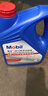 美孚（Mobil）防凍冷卻液-45℃ 4L 汽車(chē)保養 曬單實(shí)拍圖