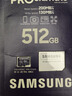 三星（SAMSUNG）512GB TF(MicroSD)存儲卡 超高速PRO深藍卡 4K超高清 適用游戲機無(wú)人機 讀速200MB/s寫(xiě)速130MB/s 曬單實(shí)拍圖