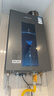 萬和（Vanward）【MLS5D16·一級能效】【國家補貼20%】16升零冷水燃?xì)鉄崴魈烊粴饧矣眯◇w積水伺服恒溫降噪冷凝 曬單實拍圖