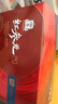正官莊人參液 原裝進(jìn)口 紅參元飲品100ml*50瓶 補品滋補禮物健康 曬單實(shí)拍圖