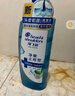 海飛絲頭皮肌底凈爽止癢去屑洗發(fā)水670g男士女士止癢去味劉宇寧同款 曬單實(shí)拍圖