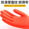 洛滑 洗碗手套防水橡膠手套酒店飯店加厚牛筋乳膠耐磨耐用加長款4雙 曬單實拍圖