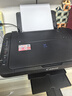 佳能（Canon）E478 微信遠程學(xué)生家用彩色噴墨多功能一體機 打印/復印/掃描 手機無(wú)線(xiàn)WiFi  曬單實(shí)拍圖