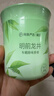 網(wǎng)易嚴選車(chē)載固體香膏汽車(chē)香薰車(chē)載香水香氛 車(chē)內除異味擺件禮物 明前龍井 曬單實(shí)拍圖