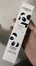 歐萊雅紫熨斗眼霜熊貓限量版30ml全臉淡化細紋保濕護膚品生日禮物 曬單實(shí)拍圖