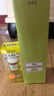 DHC蝶翠詩橄欖卸妝油300ml 溫和卸妝易乳化不油膩清潔去角質(zhì) 曬單實拍圖