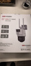 HIKVISION?？低?G雙攝像頭終身免流量室外800萬(wàn)360度全景全彩家用監控器AI人車(chē)檢測無(wú)限流量手機遠程 曬單實(shí)拍圖