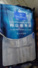 1號會(huì )員店冷凍舟山實(shí)心帶魚(yú)段(400g*3袋) 1.2kg 無(wú)內臟 地理標志 魚(yú)類(lèi)生鮮 曬單實(shí)拍圖