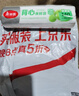 美麗雅 一次性保鮮袋食品級 背心式140只中號38*30cm冷藏分裝袋加厚 曬單實(shí)拍圖