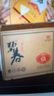 碧春酒碧春伍一箱裝53度醬香型白酒宴請商務(wù)送禮貴州老酒 曬單實(shí)拍圖