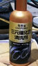 車(chē)樸屋車(chē)汽車(chē)三元催化清洗劑深度清潔積碳燃油寶發(fā)動(dòng)機除專(zhuān)用旗艦正品 五瓶[買(mǎi)三送二]強效清潔降低油耗 曬單實(shí)拍圖