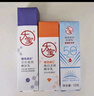大寶維C美白淡斑精華乳50ml+a醇淡紋嫩膚60ml早c晚a護膚乳液面霜套裝 曬單實拍圖