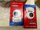 水星（MERCURY）監控攝像頭家用室內wifi無(wú)線(xiàn)4g監控器360度無(wú)死角帶夜視全景云臺語(yǔ)音4g流量卡手機遠程吸頂吊裝 【W(wǎng)iFi版】300萬(wàn)+雙向語(yǔ)音MIPC351-4 官方標配 曬單實(shí)拍圖