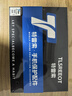特雷索 華為mate70rs手機殼透明TPU全包防摔鏡頭加高保護非凡大師保護套簡(jiǎn)約創(chuàng  )意插畫(huà)沙漠公路男女款 【透明】全包防摔*鏡頭保護 華為Mate70 RS非凡大師 曬單實(shí)拍圖