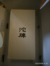 沱牌 沱牌特級T68 濃香型 白酒 50度 480ml*2瓶 禮盒裝 曬單實(shí)拍圖