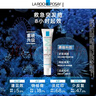 理膚泉Duo+M精華乳40ml水楊酸淡化痘痕控油清痘祛黑頭護膚品11.11搶先購 曬單實(shí)拍圖