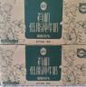 中國國家博物館孝端皇后鳳冠木質(zhì)冰箱貼博物館文創(chuàng  )創(chuàng  )意裝飾品中秋節禮物 曬單實(shí)拍圖