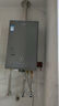 海爾（Haier）【雙循環(huán)KN7S零冷水】16升燃氣熱水器天然氣 全程7A一級恒溫 TSI增壓200%一級靜音【國家補貼15%】 曬單實(shí)拍圖