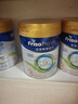 美素佳兒（Friso）皇家美素佳兒奶粉 港版HMO配方 嬰幼兒配方奶粉 荷蘭原裝進(jìn)口800g 3段 6罐 （1-3歲）效期27年2-10月 曬單實(shí)拍圖