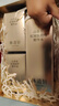 林清軒山茶花抗皺肽微珠精華水120ml+5.0精華油15ml*2小金珠精華水禮物 曬單實(shí)拍圖