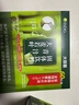 ISDG 日本青汁60支*3盒 高膳食大麥若葉代餐粉 果蔬沖飲大容量青汁粉 曬單實(shí)拍圖