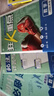 【2026學年】2025秋新版初中必刷題八年級上冊數(shù)學初二上下冊人教版數(shù)學語文英語物理新版教材同步8年級上分卷試卷練習冊狂K重點 必刷題八上 上冊【數(shù)學】北師版（25秋新版） 曬單實拍圖