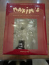 MAXIM'S DE PARIS【政府補貼】馬克西姆新馬賽升級恒意B1.5家用咖啡機全半自動(dòng)打奶泡黑色 蠻好的人生孫儷同款 曬單實(shí)拍圖