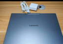 聯(lián)想筆記本電腦小新Pro16GT AI元啟輕薄本2025 2代酷睿Ultra5 32G 1T 2.8K高刷OLED【國家補貼20%】 曬單實(shí)拍圖